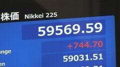 【速報】日経平均 一時700円以上値上がり　米イラン戦闘終結への期待感から| TBS CROSS DIG with Bloomberg