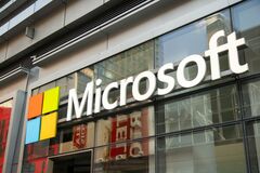 マイクロソフト、ＦＢ元幹部採用－データセンター構築の手腕に期待| TBS CROSS DIG with Bloomberg