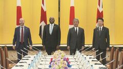 日英が経済版「2プラス2」を初開催　自由貿易の推進に向け協力確認| TBS CROSS DIG with Bloomberg