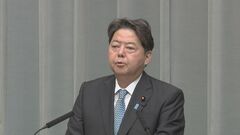 【速報】米中が関税引き下げで合意も… 林官房長官「各国の置かれた立場や状況はさまざま」 日本も早期の合意目指す意向示す| TBS CROSS DIG with Bloomberg