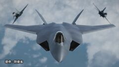 次期戦闘機の輸出　公明「一定の歯止め」を条件に容認へ| TBS CROSS DIG with Bloomberg