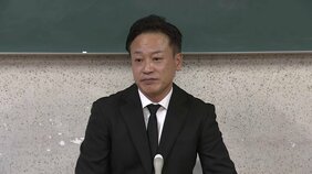 「ノルマに焦り」 無断で26人をアジア競技大会ボランティアに登録　名古屋市議会の副議長が謝罪|TBS NEWS DIG