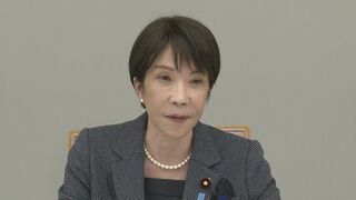 【速報】高市総理　現時点では警察と消防が通報を受けた救助事案は対応終了| TBS CROSS DIG with Bloomberg