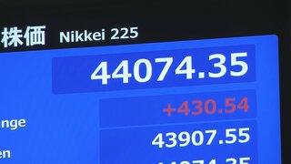 【速報】日経平均株価 一時4万4000円台超える 史上最高値を更新| TBS CROSS DIG with Bloomberg