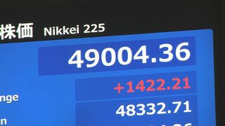 【速報】日経平均 初の4万9000円突破 一時1400円以上値上がり| TBS CROSS DIG with Bloomberg