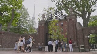 トランプ政権がハーバード大を提訴「反ユダヤ主義を黙認」 対立再び深まる| TBS CROSS DIG with Bloomberg