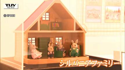 ここだけの特別な世界や作品が盛りだくさん！子どもたちに大人気の