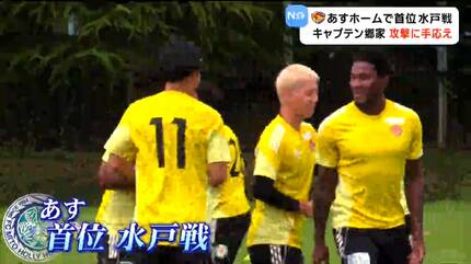 ベガルタ仙台　郷家友太選手　ユニホーム 2XLサイズ 公式】郷家 友太 | ベガルタ仙台：Jリーグ公式サイト（J.LEAGUE.jp）