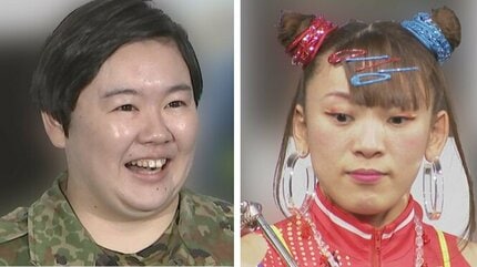 やす子】所属事務所から報告「当人同士お会いしてお話させていただき