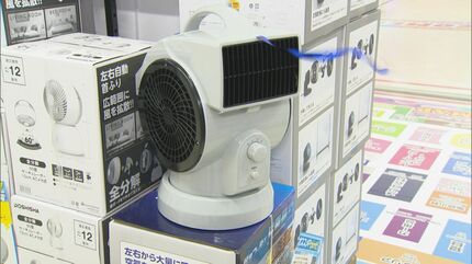 ドンキ「ド風量」扇風機　ジェットサイクロンファン ジェットサイクロンファン｜季節家電｜商品紹介｜ドン・キホーテ
