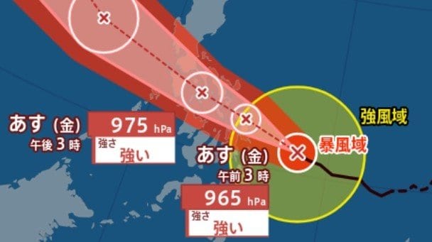 【台風情報】台風20号（ブアローイ）…「強い」勢力でフィリピン直撃へ　南シナ海では「非常に強い」勢力に発達する見込み【雨と風のシミュレーション】|TBS NEWS DIG