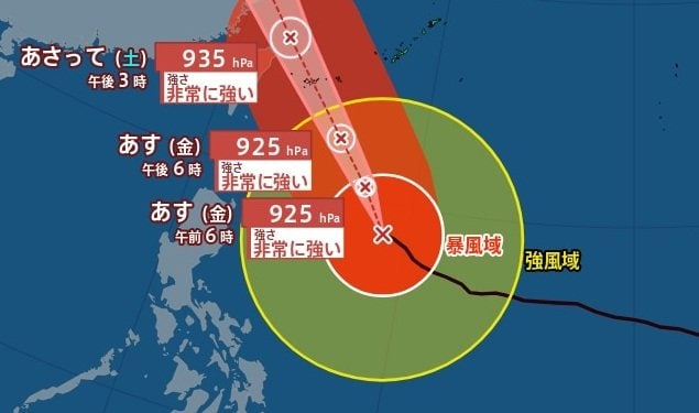 【台風情報】最大瞬間風速70m/s「台風9号(バービー)」非常に強い勢力を維持したまま11日頃先島諸島にかなり接近…猛烈な風・猛烈な雨・猛烈なしけ　日本への影響は？　進路予想・雨風シミュレーション【気象庁9日18時40分発表】|TBS NEWS DIG