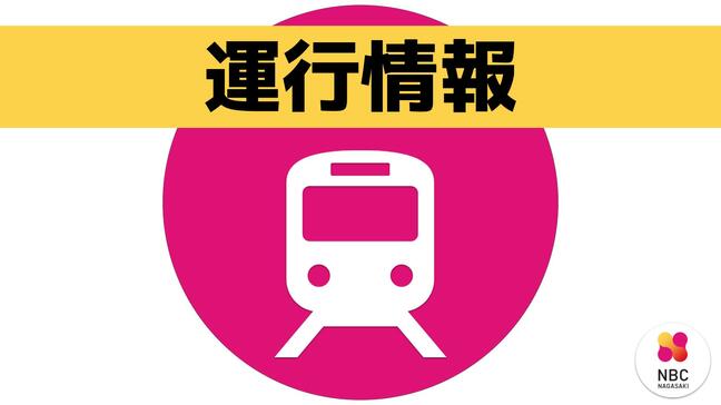「線路上に人が立っていた」リレーかもめが人と衝突　特急など計16本運休　ダイヤの乱れ続く|TBS NEWS DIG
