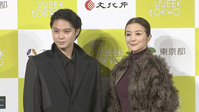 【 磯村勇斗 】アート購入に「ご飯を食べるときも…」　大先輩・鈴木京香と“アート談義”に花咲かせる|TBS NEWS DIG