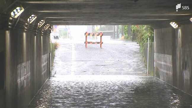 東海地方は線状降水帯への警戒続く 道路が冠水、川の中州に取り残される、突風か車も横転=静岡|TBS NEWS DIG