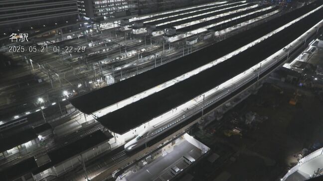 東海道新幹線の線路内に人が立ち入り…東京発・名古屋行きの最終列車が一時運転見合せ 93分遅れの深夜1時20分頃に到着 約580人の乗客に影響|TBS NEWS DIG