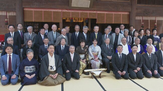 四十代目は東京在住の女性 鎌倉時代から続く相良家の当主就任報告会 700年の歴史で初の女性当主 熊本|TBS NEWS DIG