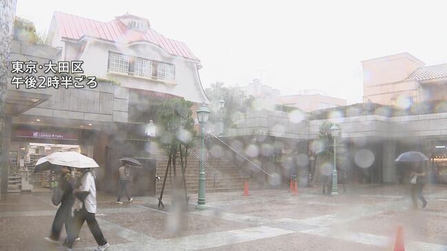 【速報】東京・大田区の一部に発表されていた緊急安全確保を解除|TBS NEWS DIG