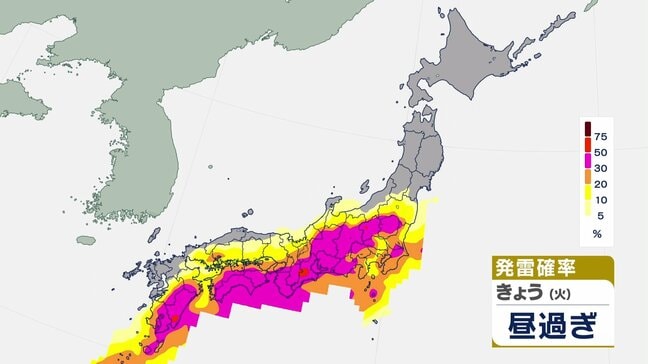 きょうは広い範囲で大気不安定 東海では非常に激しい雨も 落雷や突風にも注意　新たな台風発生へ シルバーウィークにかけて影響が出るおそれ|TBS NEWS DIG