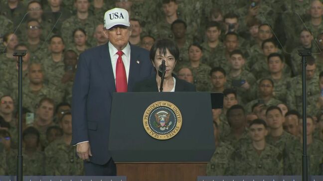 【速報】高市総理「防衛力を抜本的に強化し積極的に貢献」 トランプ米大統領と米海軍横須賀基地で原子力空母視察|TBS NEWS DIG