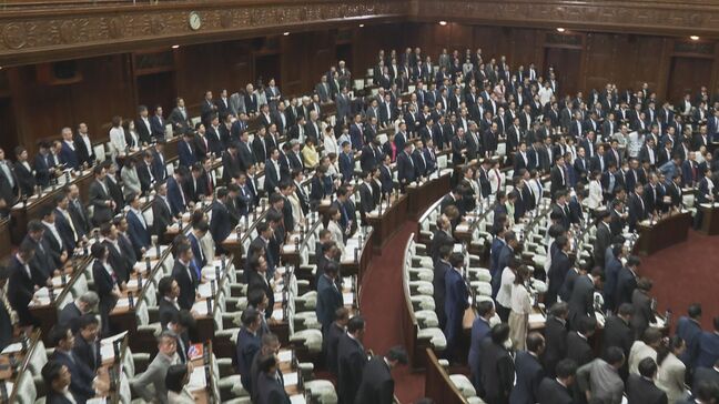 【速報】「アスリートへの誹謗中傷」対策強化盛り込んだ法案が衆院・本会議を通過　今国会で成立へ|TBS NEWS DIG