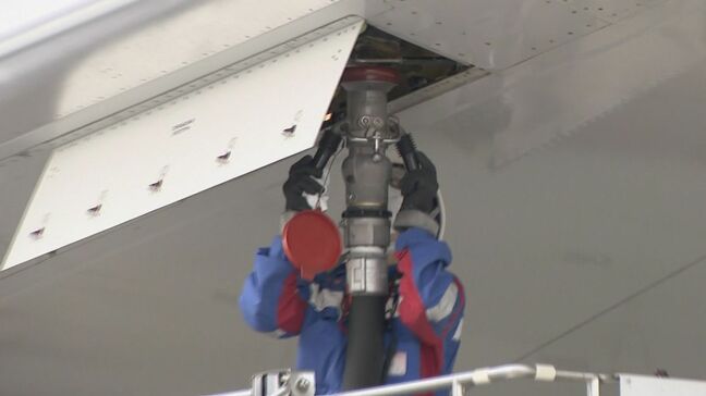中部発 家庭の廃油が“空飛ぶ燃料”に 貨物機として初の「SAF」でロサンゼルスへ 中部空港と愛知県内6自治体が連携|TBS NEWS DIG