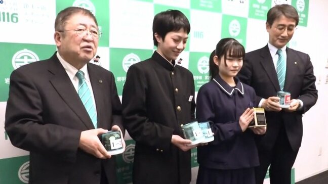震災がれき受け入れの石川県に恩返し 小中学生が義援金集め市に託す 岩手・宮古市|TBS NEWS DIG