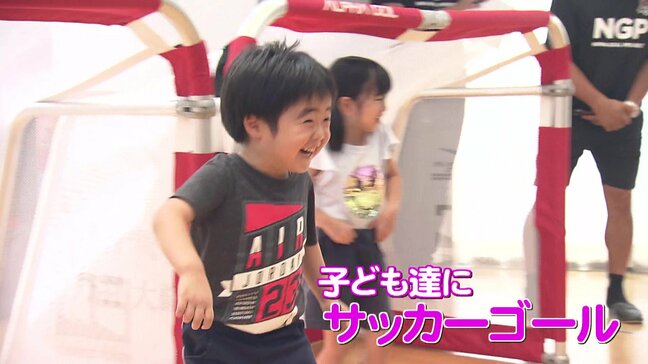 サッカー元日本代表・丹羽大輝 シーズンオフは “先生” に! スペインの風景をヒントに子どもたちへ贈る「笑顔のゴール」|TBS NEWS DIG