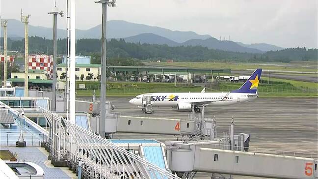 交通情報まとめ（14時現在）　鹿児島【大雨情報】|TBS NEWS DIG