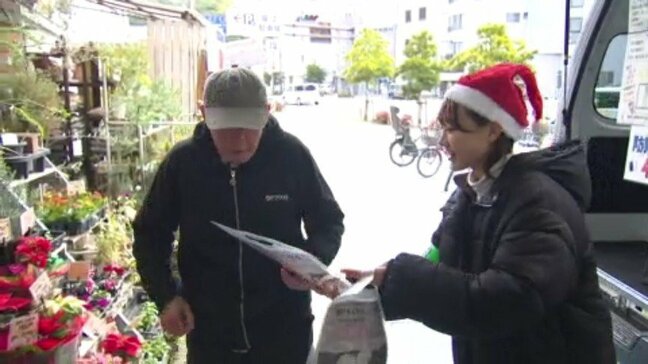 「闇バイト」による強盗被害が多発　年末年始 自宅での防犯対策を呼びかけ　|TBS NEWS DIG