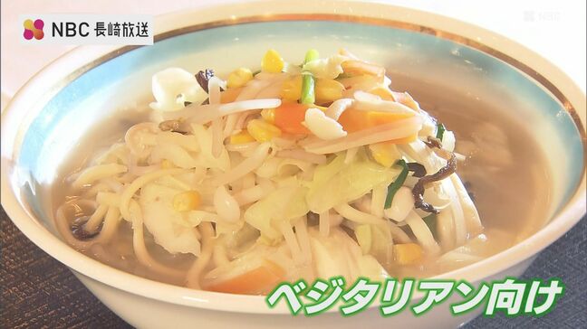 動物性由来の食材なしのちゃんぽんや天ぷら重 ベジタリアンにも選ばれる「食の多様性」|TBS NEWS DIG
