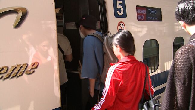 「不便かけたが混乱はなかった」東海道新幹線お盆の利用客7%増 南海トラフ“臨時情報”で減速に台風7号で計画運休も|TBS NEWS DIG