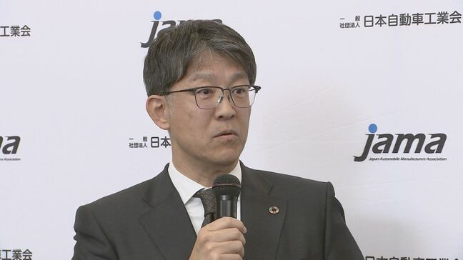 自動車業界の新春祝賀会 目まぐるしく変化する国際情勢に懸念 「生産・販売の供給力を保っていく取り組みを進めていくべき」|TBS NEWS DIG