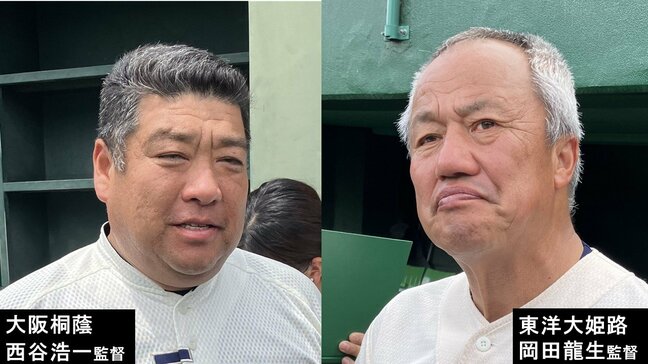 【高校野球】大阪桐蔭(大阪)と東洋大姫路(兵庫)が3回戦突破　大阪桐蔭は猛打爆発で圧勝！春季近畿大会王者・東洋大姫路は大苦戦...4点ビハインドもエース木下鷹大投手が奮闘　打線も奮起し逆転勝利|TBS NEWS DIG