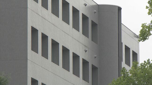 富山大学教授 研究助成金200万円を不適切管理 虚偽報告で懲戒処分 助成金は全額返金|TBS NEWS DIG