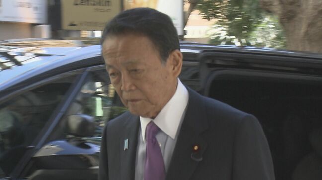麻生派に新人議員14人入会で麻生太郎会長が歓迎 党内唯一かつ最大派閥に|TBS NEWS DIG