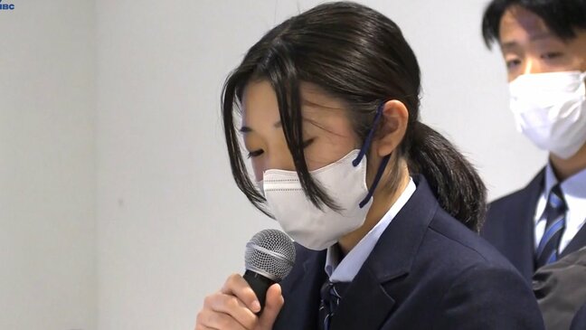 インドネシアやアメリカの津波被災地の高校生らがオンラインで交流 それぞれの津波伝承を学ぶ 岩手からは山田高校が被害状況を伝える|TBS NEWS DIG