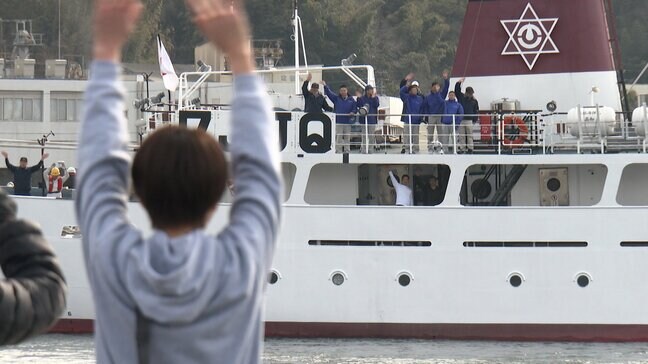 国際航海実習で「成長した姿を見せたい」、高知海洋高校の生徒たちが約2か月の実習へ出発　ハワイ近海・台湾などで漁業・海洋調査など実習|TBS NEWS DIG