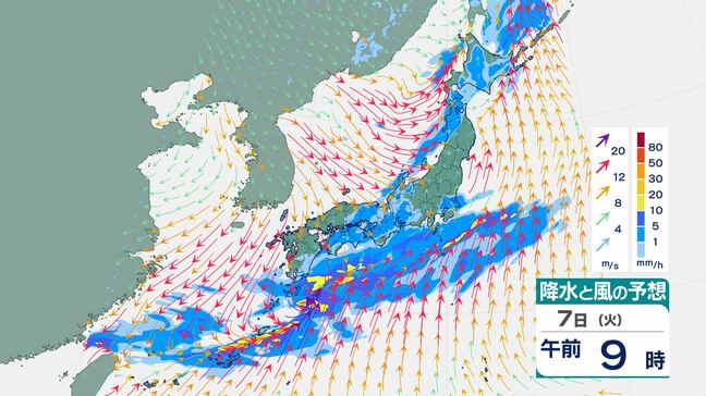 【気象庁・週間天気予報】9日～10日頃は北日本～西日本で荒れた天気に　入学式シーズン　各地の予報は？【11日(土)にかけての雨風シミュレーション】|TBS NEWS DIG