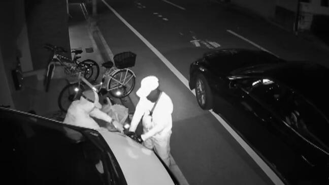 “史上最恐最悪”自動車窃盗の新手口『ゲームボーイ』瞬時にスペアキー作成...日本でも被害拡大の可能性?「対策意識を持たないとガンガンやられる」|TBS NEWS DIG