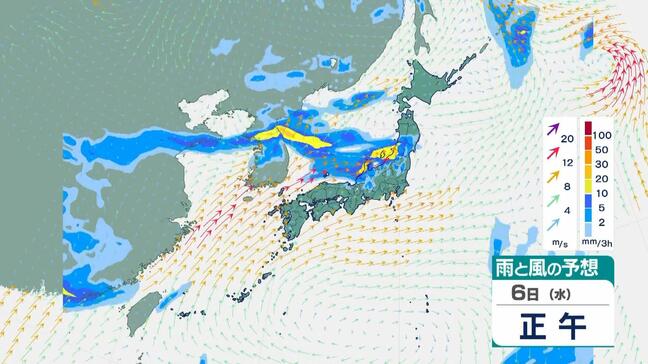 【恵みの雨か？それとも…】日本列島の広範囲に“警報級の雨”おそれ　大阪は７日、兵庫県北部は５日午後から６日朝にかけて　気象庁が早期注意情報を発表|TBS NEWS DIG
