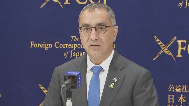 駐日イスラエル大使「世界はより安全な場所に」「イランの核開発など断固阻止」　2006年の北朝鮮の核実験決行を例に挙げ軍事攻撃の正当性を主張|TBS NEWS DIG