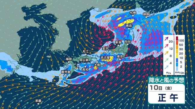 【 今後の雨 】あす7日にかけて雷を伴う非常に激しい雨の所も　九州南部などで土砂災害などに注意・警戒　週末は再び荒れた天気か【6日(月)～11日(土)午後3時の雨シミュレーション・6日正午更新】|TBS NEWS DIG
