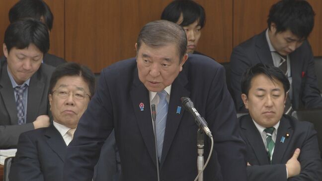 石破総理「不満が体現されている、理解頂くべく更なる努力を」　全国に広がる財務省解体デモ|TBS NEWS DIG