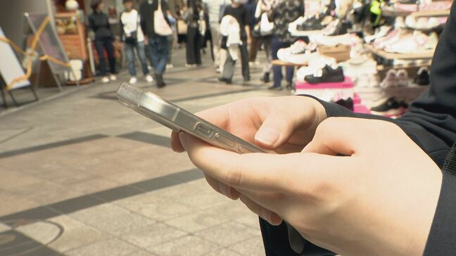 トランプ政権の関税引き上げでスマホ価格は？　値上げが予想される中国製のiPhoneは中古製品が人気に|TBS NEWS DIG