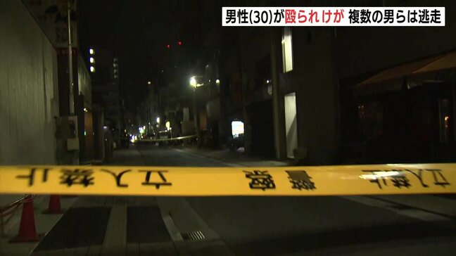 複数の男らが関与し逃走か　広島市中区のマンションで男性が頭など殴られけが　広島県警|TBS NEWS DIG
