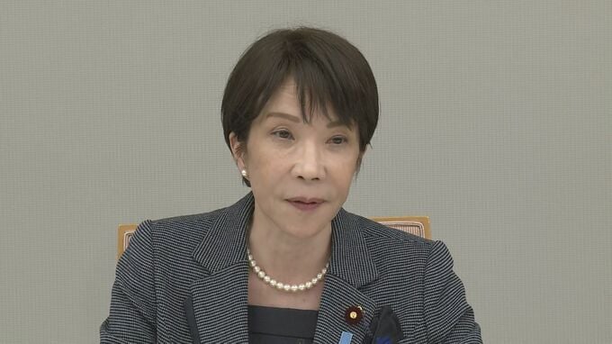 【速報】高市総理「救助事案については対応が終了しているとの報告」　非常災害対策本部会議で