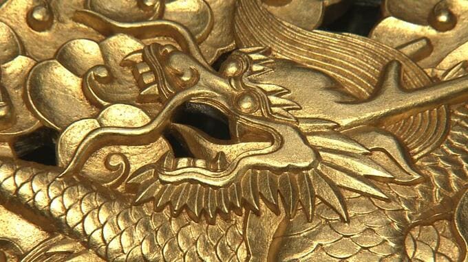 間近で見られる唯一の機会に　首里城に掲げる扁額「中山世土」特別展示会　那覇市|TBS NEWS DIG