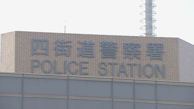 【速報】千葉・四街道市で資材置き場から出火、現在も延焼中（午前10時現在）|TBS NEWS DIG