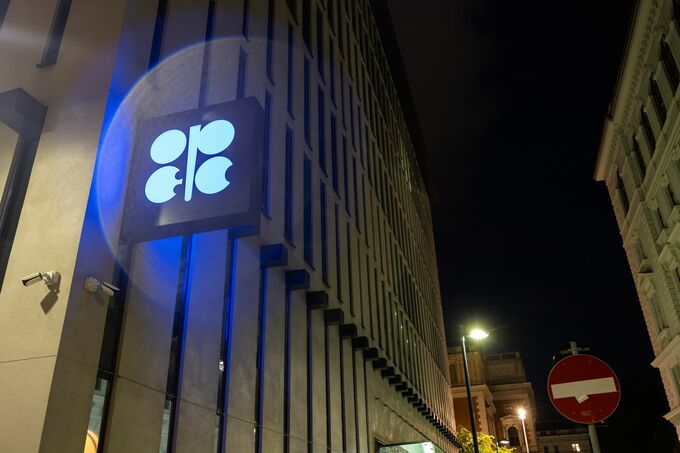 ＯＰＥＣプラス、日量約41万バレルの６月増産で合意－加盟国代表者